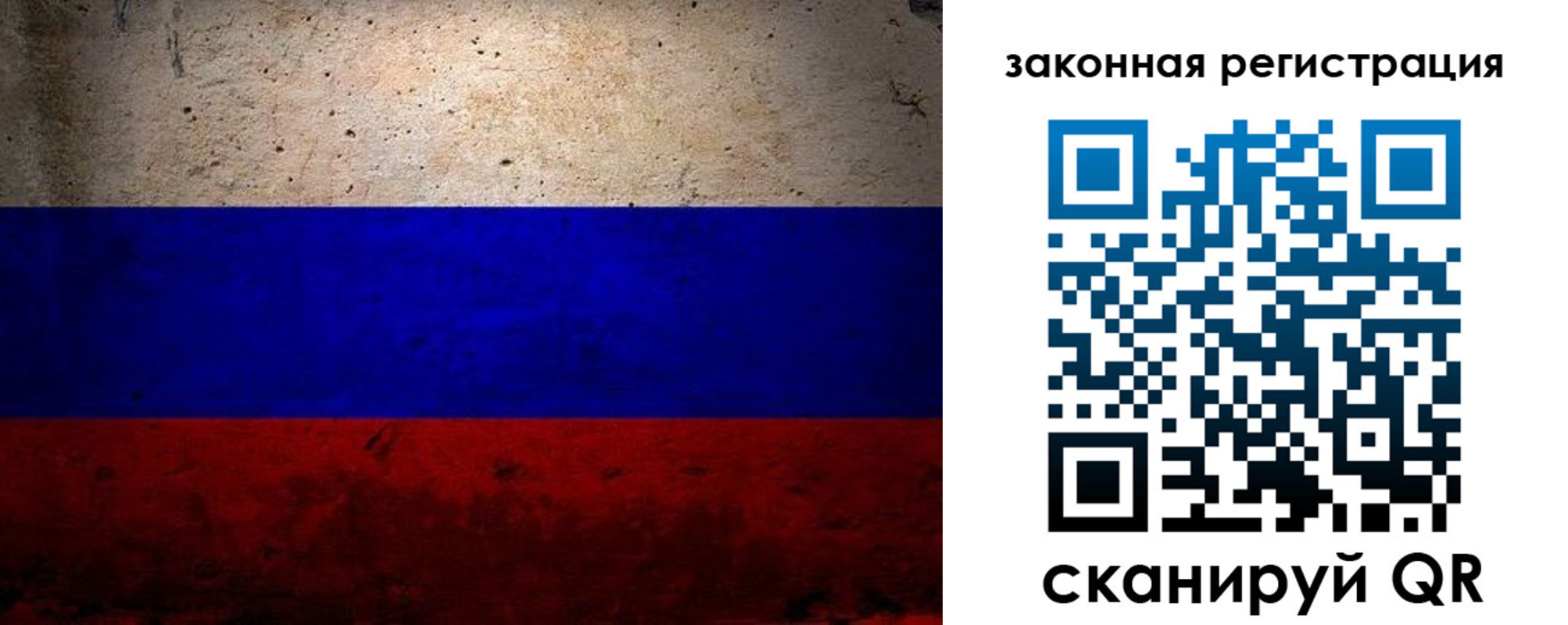 пропишу в квартире в Красном Сулине